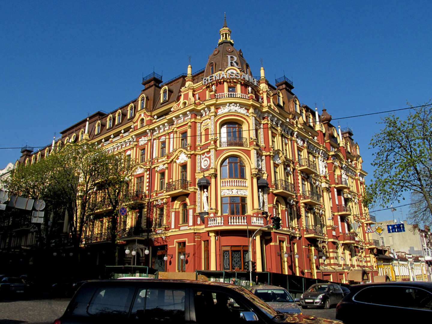 Готель, Київ
